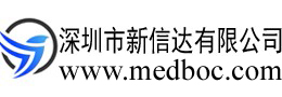 深圳伤口敷料、广东医用导管、深圳无菌橡胶手套、深圳矫形器、广东防护隔离用品、广东护理急救包、深圳矫形设备、深圳放射设备、深圳医疗教学示范设备